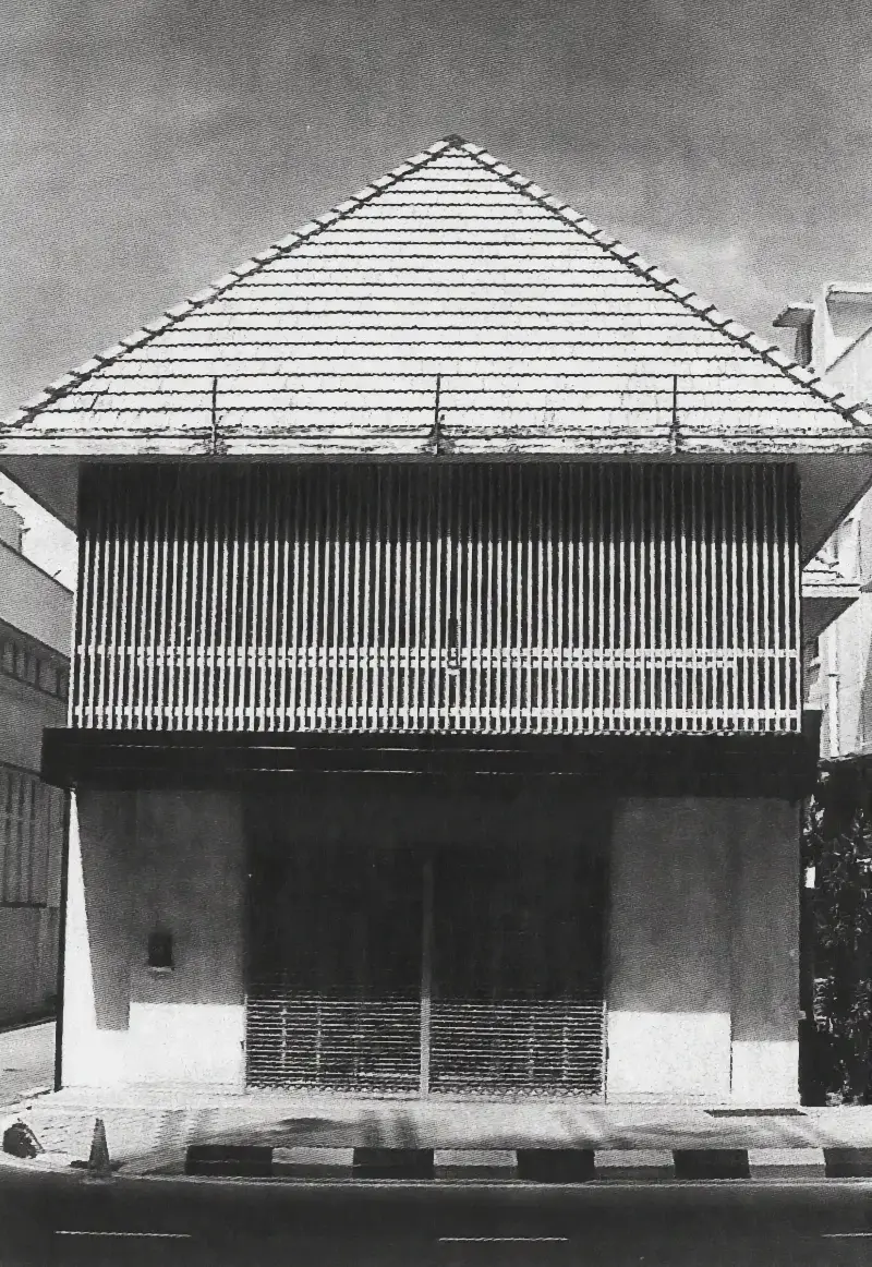 Shearn Delamore and Co’s Office (1940)