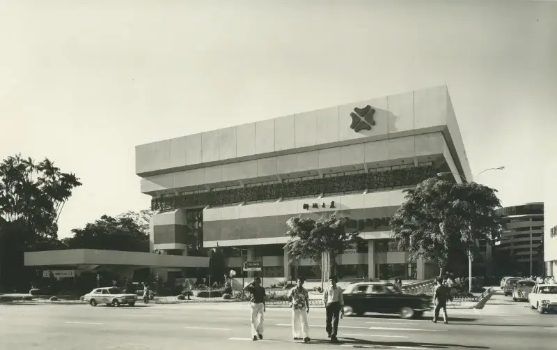 Plaza Singapura, Singapore (1975)